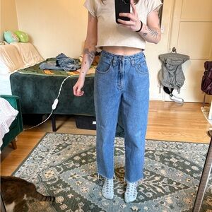 Vintage Union Bay Jeans